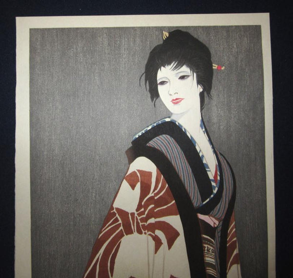 A Great Orig Japanese Woodblock Print Iwata Sentaro Bijin Beauty Meteor Star 1970s