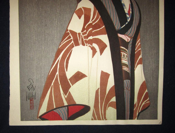 A Great Orig Japanese Woodblock Print Iwata Sentaro Bijin Beauty Meteor Star 1970s