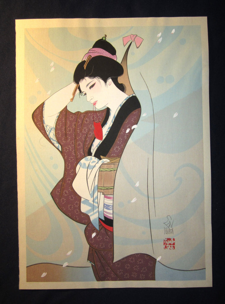 A Great Orig Japanese Woodblock Print Iwata Sentaro Bijin Beauty Daytime Pssion 1970s