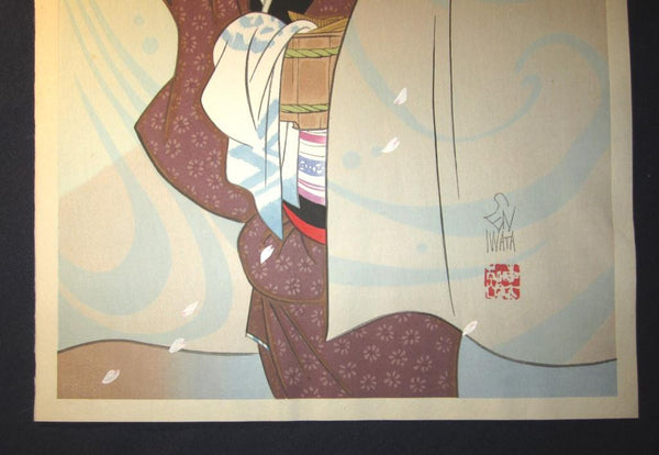 A Great Orig Japanese Woodblock Print Iwata Sentaro Bijin Beauty Daytime Pssion 1970s