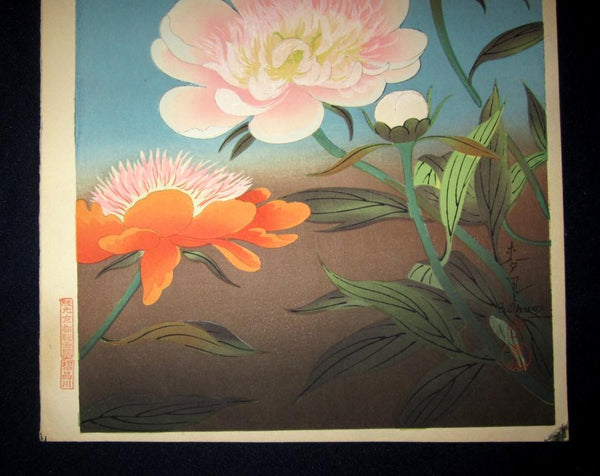 A Great Orig Japanese Woodblock Print Ohno Bafuku Bee and Peony Kyoto Hanga Printmaker 1950s ORIGINAL EDITION (2)