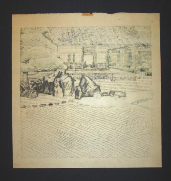 An Orig Japanese woodblock Print LIMIT# PENCIL Hashimoto Okiie Stone Garden No. 6 1969