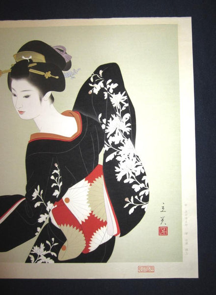 A Huge Orig Japanese Woodblock Print Shimura Tatsumi PENCIL LIMITED#  Dancing Maiko
