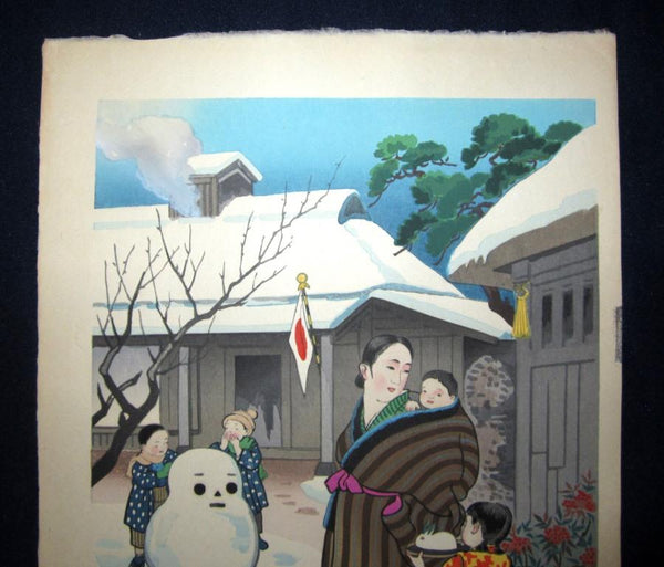 A Great Orig Japanese Woodblock Print Hiroshi Mamoru Snow in January 1950s ORIG  EDITION Kyoto Hanga Printmaker