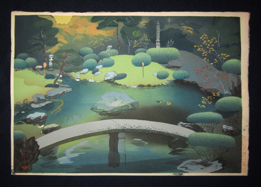 A Great Orig Japanese Woodblock Print Ohno Bafuku Shoren-in Garden Kyoto Printmaker 1950 ORIGINAL EDITION