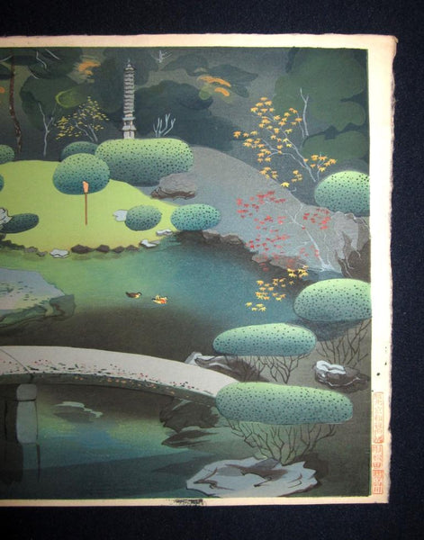 A Great Orig Japanese Woodblock Print Ohno Bafuku Shoren-in Garden Kyoto Printmaker 1950 ORIGINAL EDITION
