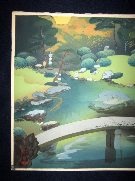 A Great Orig Japanese Woodblock Print Ohno Bafuku Shoren-in Garden Kyoto Printmaker 1950 ORIGINAL EDITION