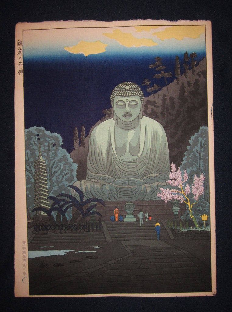 A Great Original Japanese Woodblock Print Okuyama Jihachiro Moon Night Kamakura Buddha_2 1950s