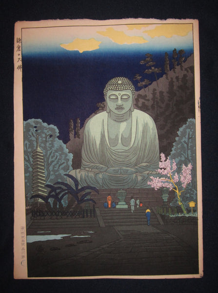 A Great Original Japanese Woodblock Print Okuyama Jihachiro Moon Night Kamakura Buddha_2 1950s