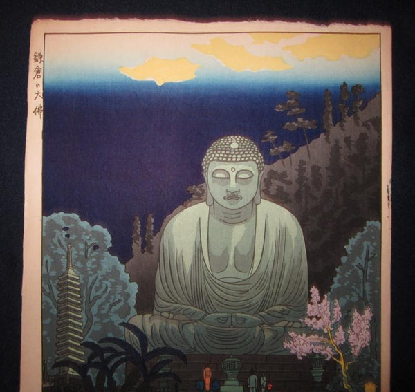 A Great Original Japanese Woodblock Print Okuyama Jihachiro Moon Night Kamakura Buddha_2 1950s