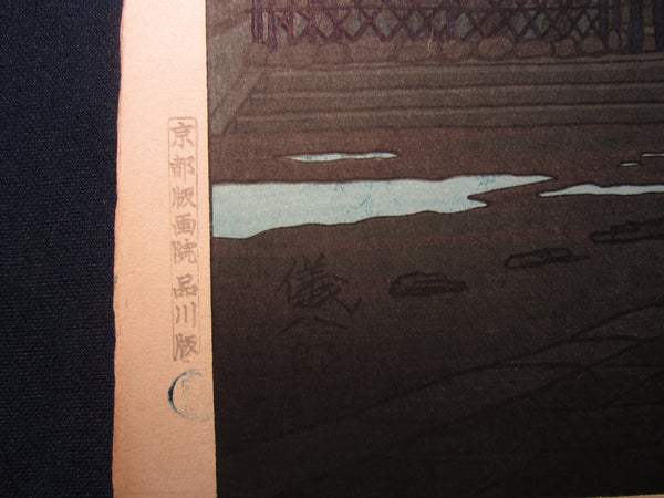 A Great Original Japanese Woodblock Print Okuyama Jihachiro Moon Night Kamakura Buddha_2 1950s