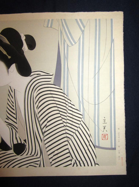 A Huge Orig Japanese Woodblock Print Shimura Tatsumi PENCIL LIMITED#  Maiko Makeup