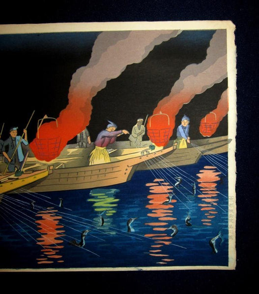 A Orig Japanese Woodblock Print Hiroshi Mamoru Gifu Nagara River Cormorant Fishing 1950s Kyoto Hanga Printmaker (2)
