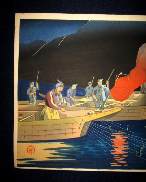 A Orig Japanese Woodblock Print Hiroshi Mamoru Gifu Nagara River Cormorant Fishing 1950s Kyoto Hanga Printmaker (2)