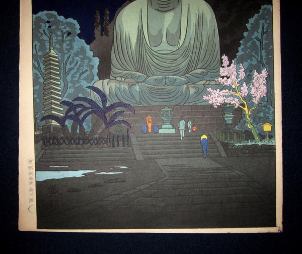 A Great Original Japanese Woodblock Print Okuyama Jihachiro Moon Night Kamakura Buddha_2 1950s
