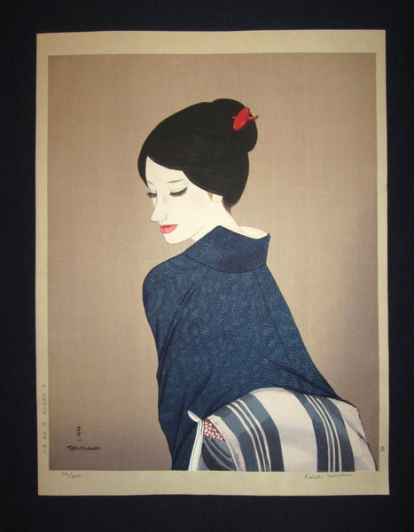 A Great Huge Orig Japanese Woodblock Print Limit# Pencil Sign Takasawa Keiichi Belt 1970s