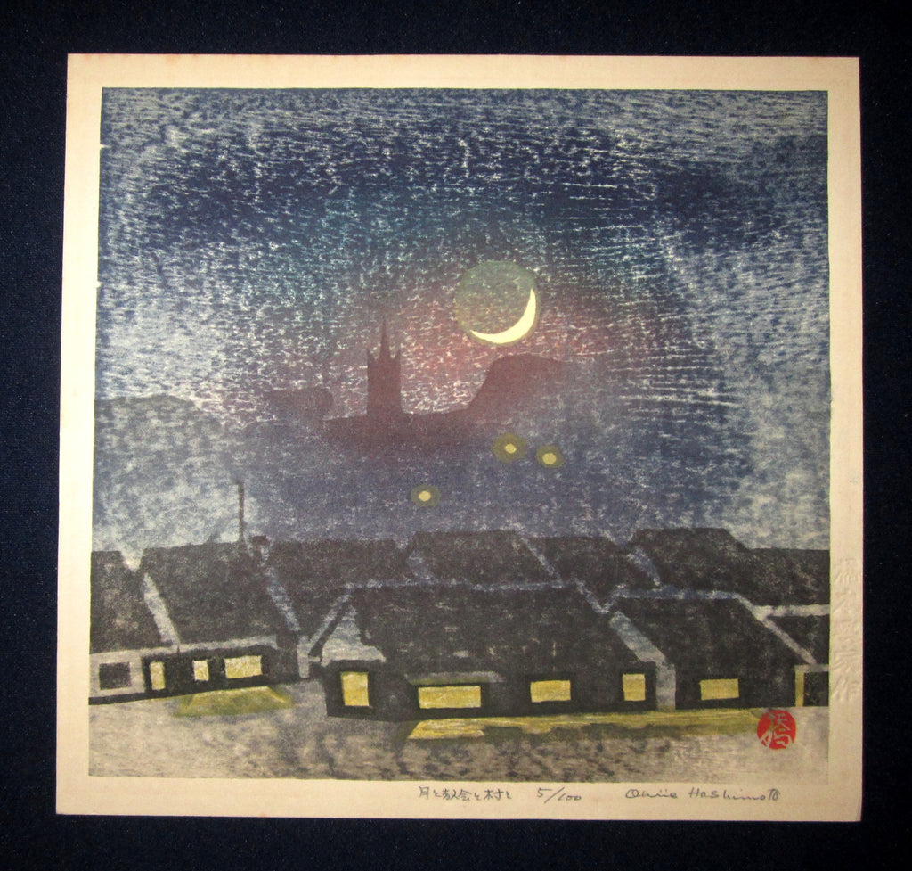 A Great Orig Japanese Woodblock Print PENCIL Sign Limit# Hashimoto Okiie Moon, Church, Village Embroider Mark