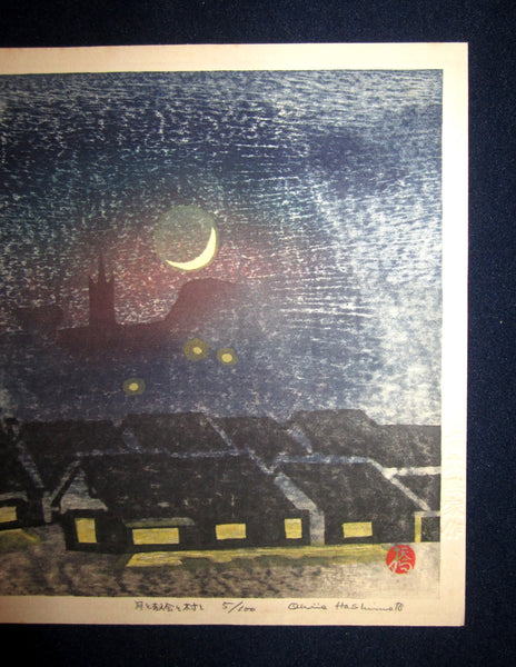 A Great Orig Japanese Woodblock Print PENCIL Sign Limit# Hashimoto Okiie Moon, Church, Village Embroider Mark