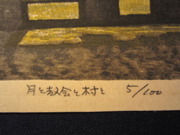 A Great Orig Japanese Woodblock Print PENCIL Sign Limit# Hashimoto Okiie Moon, Church, Village Embroider Mark