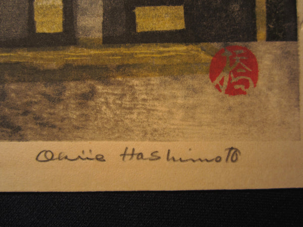 A Great Orig Japanese Woodblock Print PENCIL Sign Limit# Hashimoto Okiie Moon, Church, Village Embroider Mark