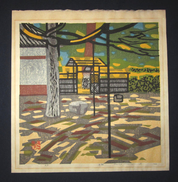 A Great Orig Japanese Woodblock Print PENCIL Sign Limit# Hashimoto Okiie Red Garden Embroider Mark 1962