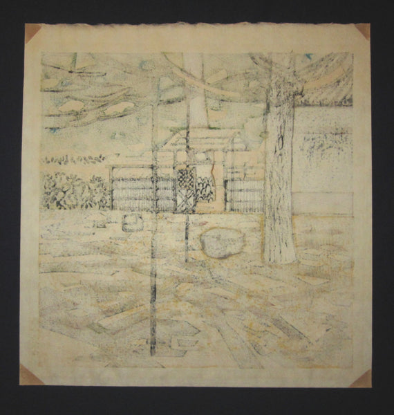 A Great Orig Japanese Woodblock Print PENCIL Sign Limit# Hashimoto Okiie Red Garden Embroider Mark 1962