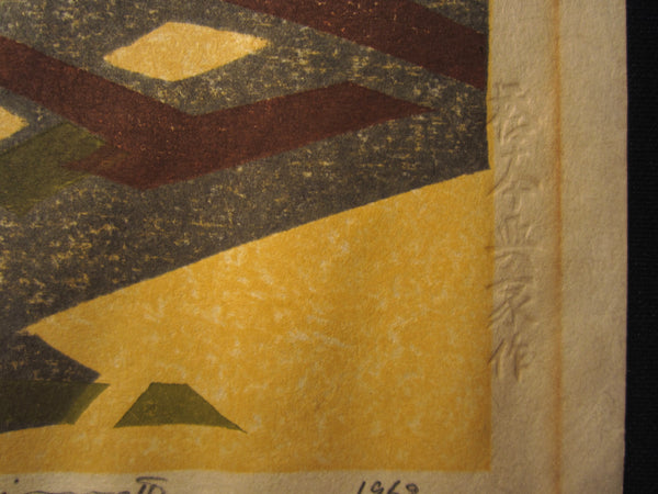 A Great Orig Japanese Woodblock Print PENCIL Sign Limit# Hashimoto Okiie Red Garden Embroider Mark 1962