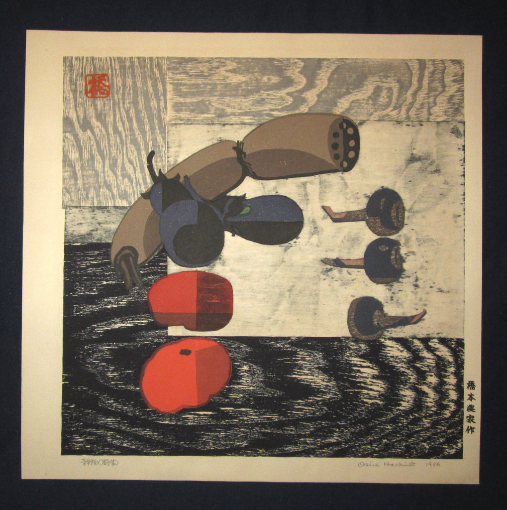 A Great Orig Japanese Woodblock Print PENCIL Hashimoto Okiie Wild Vegetables 1962