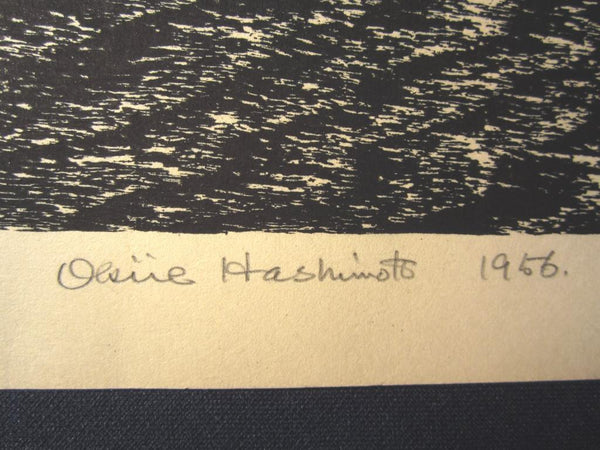 A Great Orig Japanese Woodblock Print PENCIL Hashimoto Okiie Wild Vegetables 1962