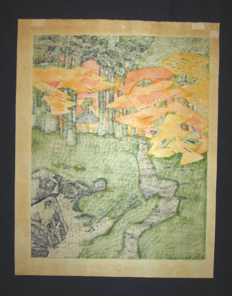 A HUGE Orig Japanese Woodblock Print PENCIL Sign Limit# Hashimoto Okiie Garden of Sosui 1977