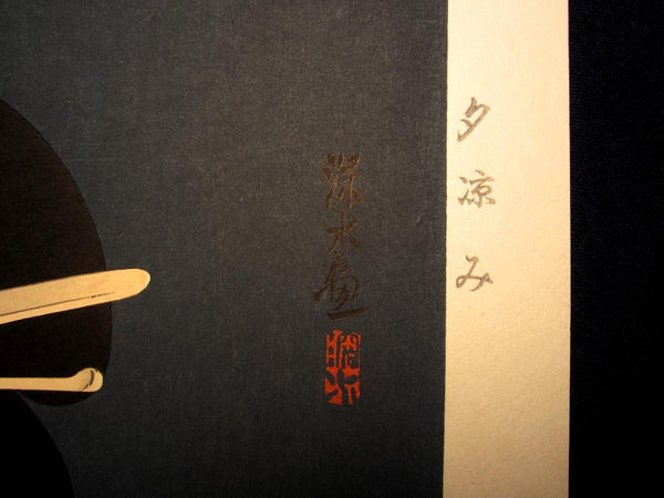 A Huge Orig Japanese Woodblock Print LIMIT EDIT Baba Nobuhiko Publisher Ito Shinsui Bijin-ga Cool Evening