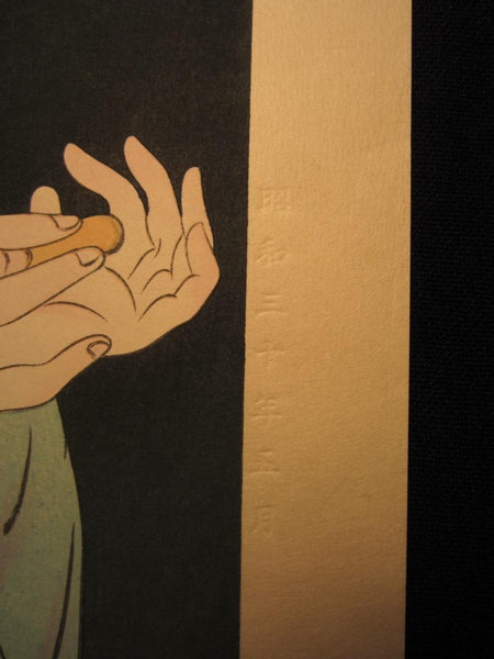 A Huge Orig Japanese Woodblock Print LIMIT EDIT Baba Nobuhiko Publisher Ito Shinsui Bijin-ga Cool Evening