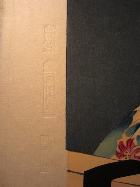 A Huge Orig Japanese Woodblock Print LIMIT EDIT Baba Nobuhiko Publisher Ito Shinsui Bijin-ga Cool Evening