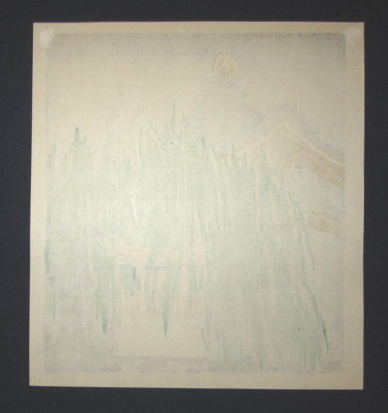 A Orig Japanese Woodblock Print Limit Number PENCIL Tokuriki Tomikichiro Pagoda Rain