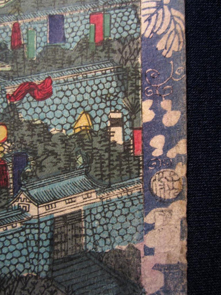 A Great Orig Japanese Woodblock Print Ukiyoe Floating World Yoshitsuya Edo Fifty-four Scene of Samurai Ground Battle, Number 5