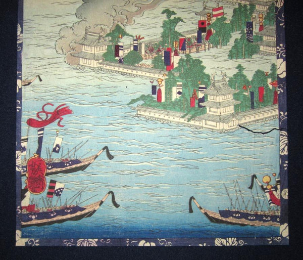 A Great Orig Japanese Woodblock Print Ukiyoe Floating World Yoshitsuya Edo Fifty-four Scene of Samurai Ground Battle, Number 24