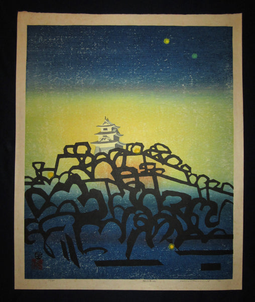 A HUGE Orig Japanese Woodblock Print PENCIL Sign Limit# Hashimoto Okiie Morning of Marugame Castle with Twilight Moon 1970