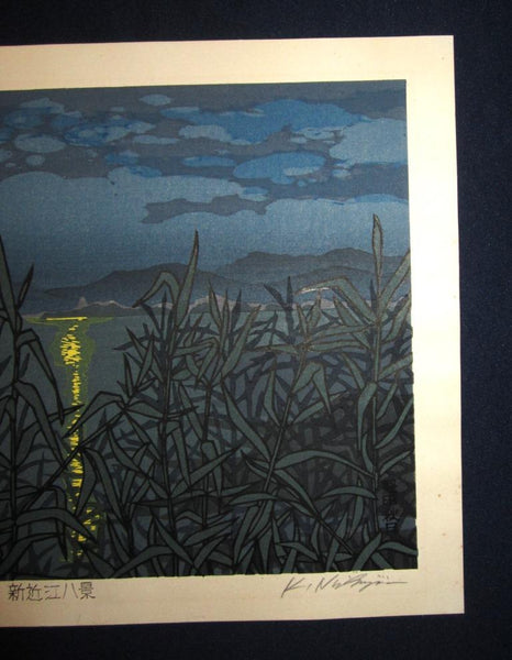 A Huge Orig Japanese Woodblock Print LIMIT# PENCIL Sign Nishijima Kazuyuki Autumn Moon Night at River Reeds New Eight View of Omi