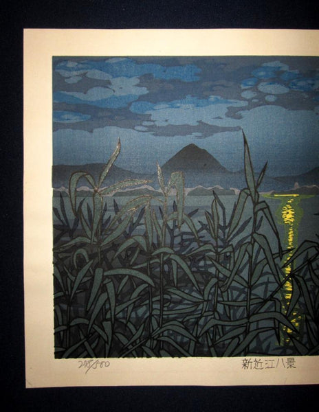 A Huge Orig Japanese Woodblock Print LIMIT# PENCIL Sign Nishijima Kazuyuki Autumn Moon Night at River Reeds New Eight View of Omi