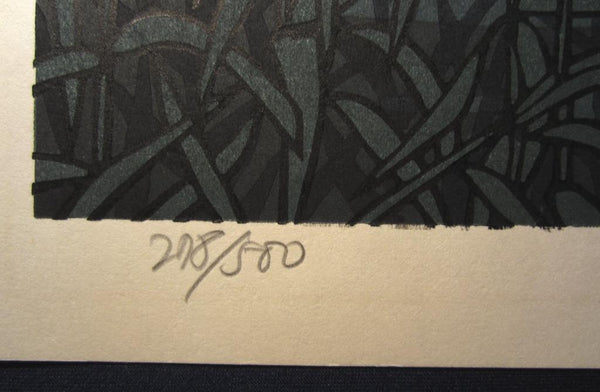 A Huge Orig Japanese Woodblock Print LIMIT# PENCIL Sign Nishijima Kazuyuki Autumn Moon Night at River Reeds New Eight View of Omi