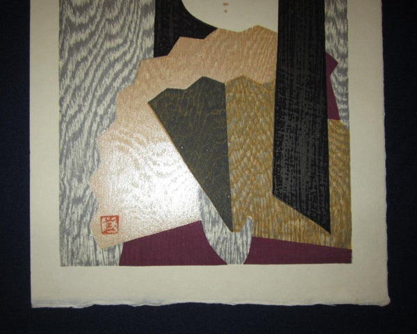 A Great Orig Japanese Woodblock Print Kaoru Kawano Fan 1960s