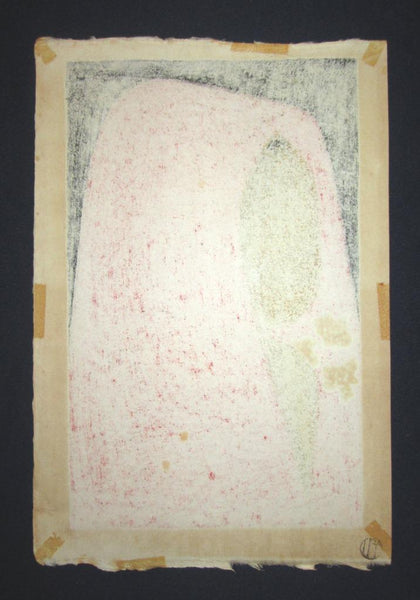 A Great Orig Japanese Woodblock Print Kaoru Kawano Dream