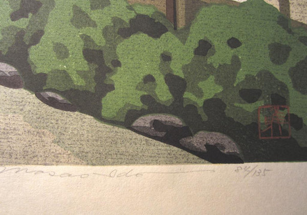 A Great Orig Japanese Woodblock Print Pencil Sign Limited# Masao Ido Bird Alley Autumn 1985