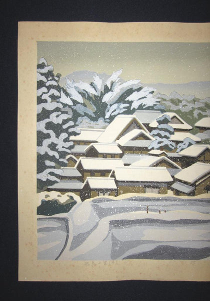 A Great Orig Japanese Woodblock Print Pencil Sign Limited# Masao Ido Bird Alley Winter 1985