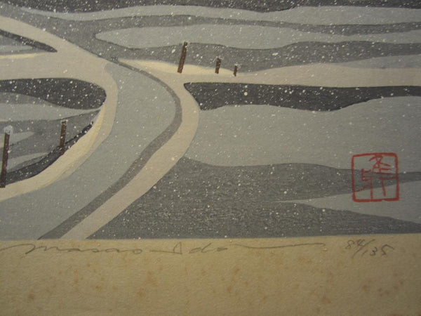 A Great Orig Japanese Woodblock Print Pencil Sign Limited# Masao Ido Bird Alley Winter 1985