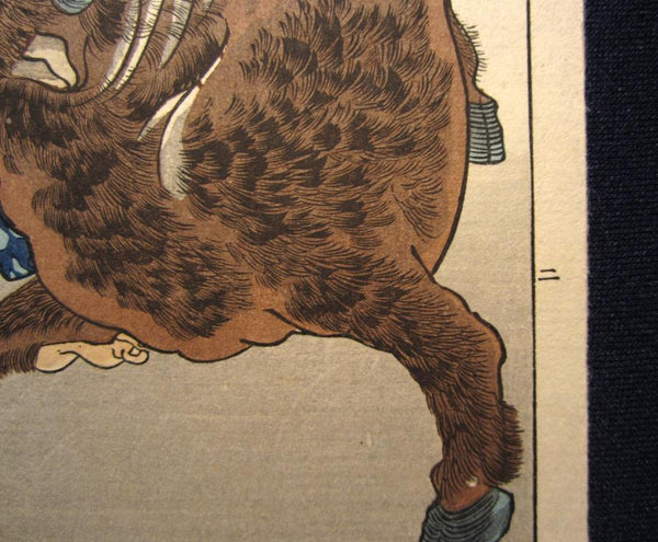 A Great Orig Japanese Woodblock Print Yoshitoshi Tsukioka Bloody and Violent Samurai Bullfighting Meiji Era #2