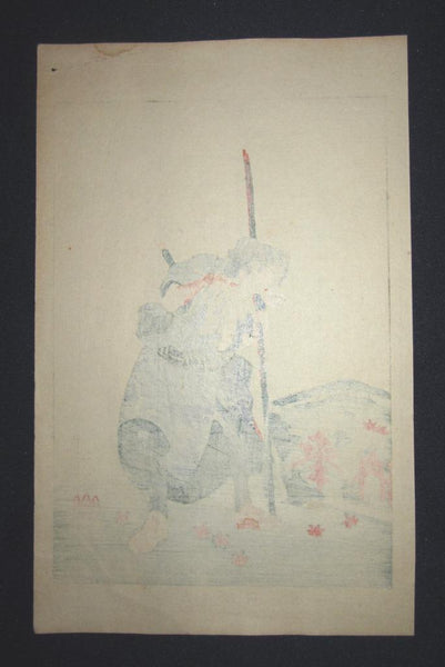 A Great Orig Japanese Woodblock Print Yoshitoshi Tsukioka Bloody and Violent Samurai Drinking Meiji Era #26