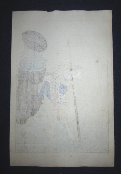 A Great Orig Japanese Woodblock Print Yoshitoshi Tsukioka Bloody and Violent Samurai Watching Meiji Era #33