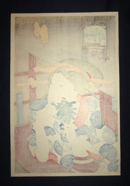 A Great Japanese Woodblock Print Kunisada Utagawa Edo Beauty 1970s