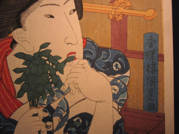 A Great Japanese Woodblock Print Kunisada Utagawa Edo Beauty 1970s